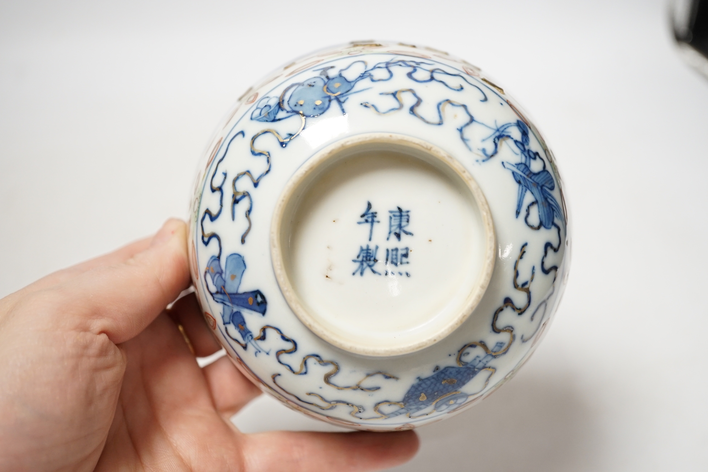 A Chinese blue and white bowl with iron red, 12cm in diameter